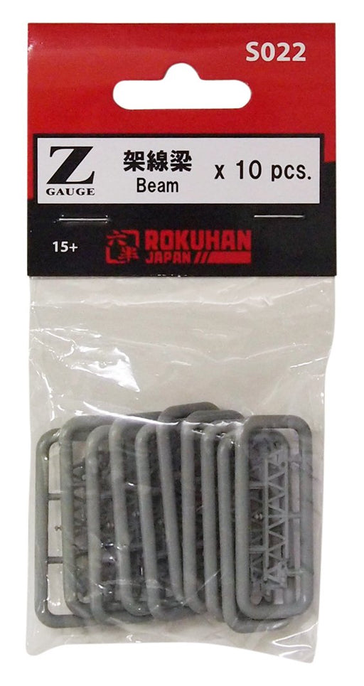 Rokuhan Z Gauge S022 - Premium Overhead Line Beam for Model Trains-Kiichin - The #1 Place for Japanese Goods in Your Hand!