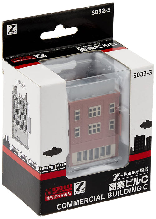 Rokuhan Z Gauge S032-3 Commercial Building Model Kit-Kiichin - The #1 Place for Japanese Goods in Your Hand!