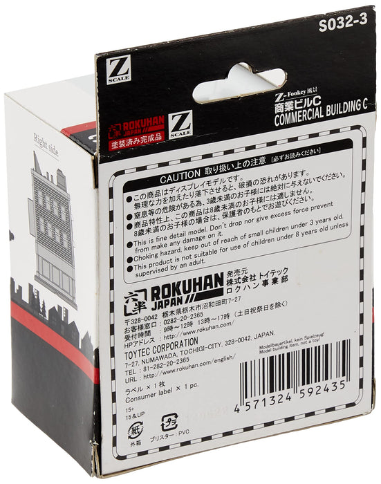Rokuhan Z Gauge S032-3 Commercial Building Model Kit-Kiichin - The #1 Place for Japanese Goods in Your Hand!