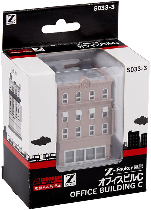 Rokuhan Z Gauge Office Building C - Compact Model Train Accessory-Kiichin - The #1 Place for Japanese Goods in Your Hand!