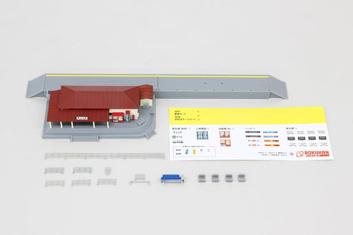 Rokuhan Z Gauge Station Building Set S047-2 in Red by Rokuhan-Kiichin - The #1 Place for Japanese Goods in Your Hand!