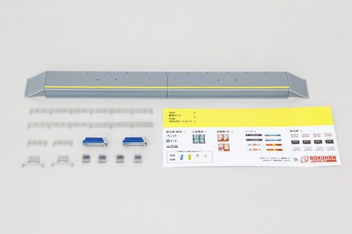 Rokuhan Z Gauge S048 Opposite Home Set - Model Train Kit by Rokuhan-Kiichin - The #1 Place for Japanese Goods in Your Hand!