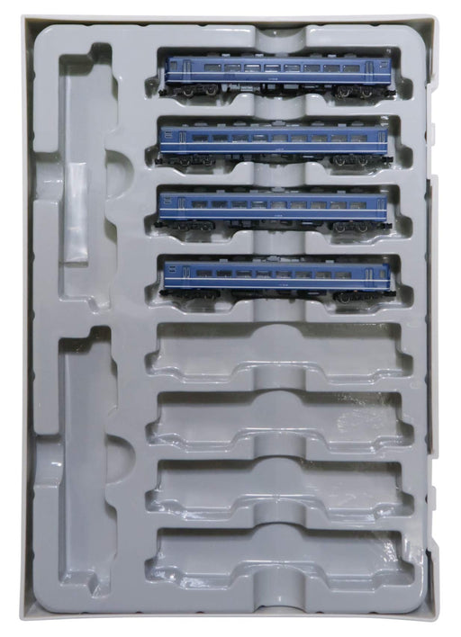 Rokuhan Z Gauge Jnr 14 Series 4-Car Basic Set - Limited Express Passenger Train-Kiichin - The #1 Place for Japanese Goods in Your Hand!