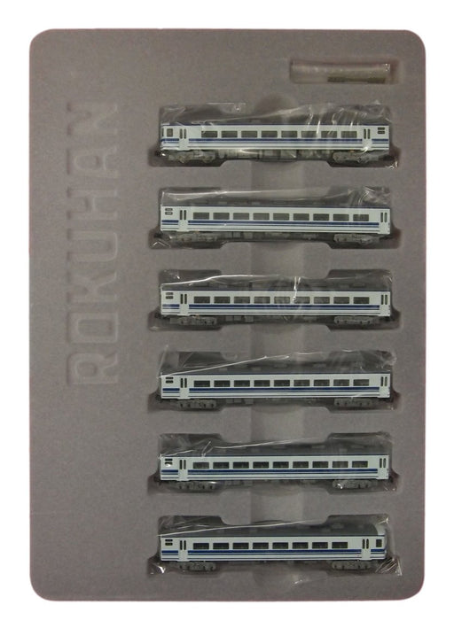 Rokuhan Z Gauge 14 Series Europia 6-Car Express Passenger Set-Kiichin - The #1 Place for Japanese Goods in Your Hand!