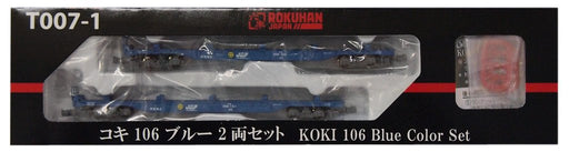Rokuhan Z Gauge T007-1 Koki 106 Blue 2-Car Set Model Train-Kiichin - The #1 Place for Japanese Goods in Your Hand!