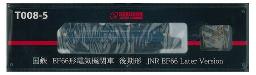Rokuhan Z Gauge EF66 Late Model JNR Color Electric Locomotive With Awning-Kiichin - The #1 Place for Japanese Goods in Your Hand!