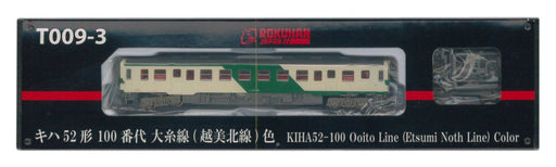 Rokuhan 100th Generation Kiha52 Type Z Gauge - Oito Line Color-Kiichin - The #1 Place for Japanese Goods in Your Hand!