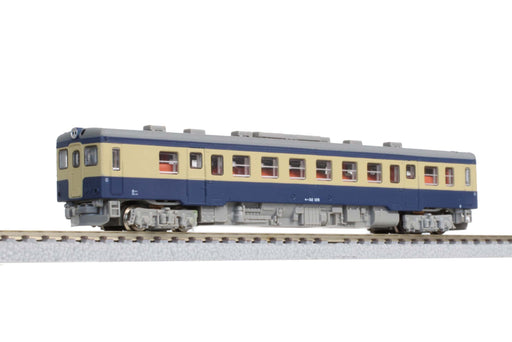 Rokuhan Z Gauge T009-6 Kiha52 Type 100S Classic Japanese Railways Trailer Car-Kiichin - The #1 Place for Japanese Goods in Your Hand!
