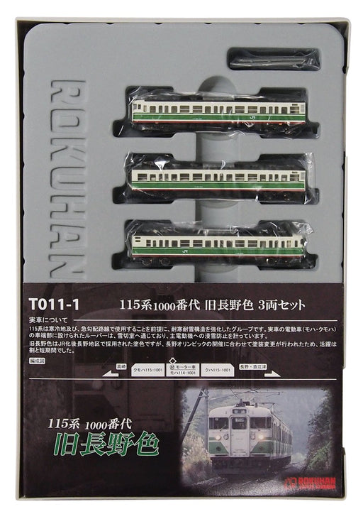 Rokuhan Z Gauge T011-1 115 Series 3-Car Set - Old Nagano Color-Kiichin - The #1 Place for Japanese Goods in Your Hand!