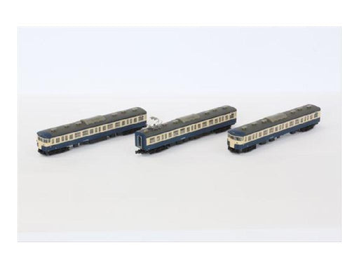 Rokuhan Z Gauge Yokosuka Color 3-Car Set 115 Series 1000 Model-Kiichin - The #1 Place for Japanese Goods in Your Hand!