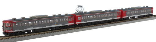 Rokuhan 3-Car Set - Z Gauge T011-8 115 Series 1000S Shinano Rail Color-Kiichin - The #1 Place for Japanese Goods in Your Hand!