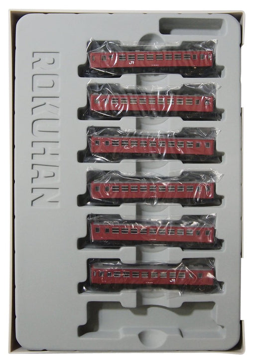 Rokuhan Z Gauge T014-1 JR50 Series No. 2000 Passenger Car 6-Car Set-Kiichin - The #1 Place for Japanese Goods in Your Hand!