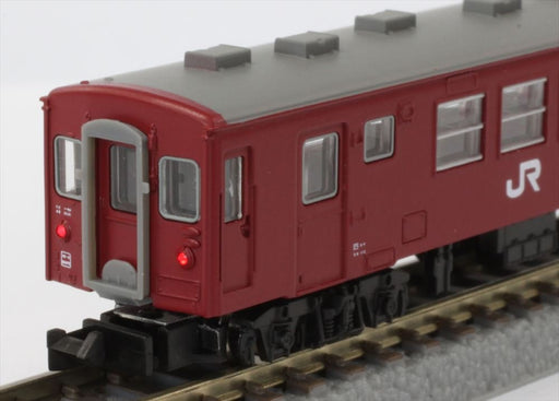 Rokuhan Z Gauge T014-1 JR50 Series No. 2000 Passenger Car 6-Car Set-Kiichin - The #1 Place for Japanese Goods in Your Hand!