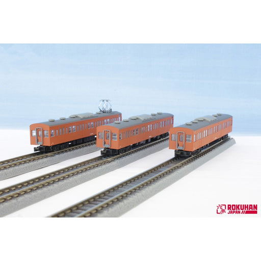 Rokuhan Z Gauge Jnr 103 Series 3-Car Add-On Set - Orange Chuo Line Type-Kiichin - The #1 Place for Japanese Goods in Your Hand!