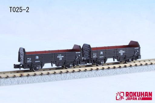 Rokuhan Freight Car 2-Car Set Z Gauge T025-2 JNR Tora 45000 Sea Type-Kiichin - The #1 Place for Japanese Goods in Your Hand!