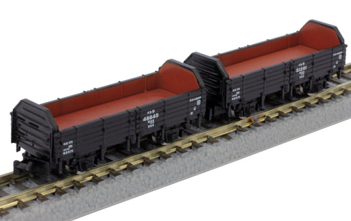 Rokuhan Z Gauge JNR Tora 45000 Type Freight Car C Set by Rokuhan-Kiichin - The #1 Place for Japanese Goods in Your Hand!