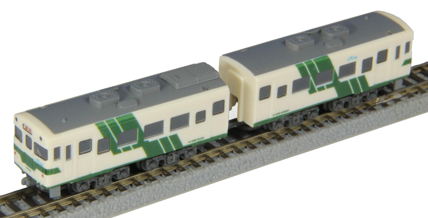 Rokuhan Z Gauge Shorty Kiha58 Hiroshima Express Diesel Railway Model Car-Kiichin - The #1 Place for Japanese Goods in Your Hand!