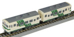 Rokuhan Z Gauge Shorty Kiha58 Hiroshima Express Diesel Railway Model Car-Kiichin - The #1 Place for Japanese Goods in Your Hand!