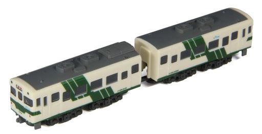 Rokuhan Z Gauge Shorty Kiha58 Hiroshima Express Diesel Railway Model Car-Kiichin - The #1 Place for Japanese Goods in Your Hand!