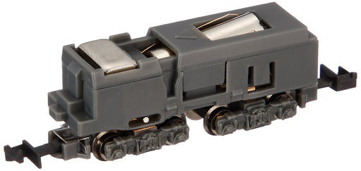 Rokuhan Z Gauge Z Shorty Power Chassis Normal Type SA001-1-Kiichin - The #1 Place for Japanese Goods in Your Hand!
