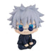Megahouse Jujutsu Kaisen Gojo Satoru Technical College Ver. PVC Figure 110mm-Kiichin - The #1 Place for Japanese Goods in Your Hand!