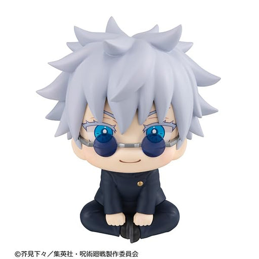 Megahouse Jujutsu Kaisen Gojo Satoru Technical College Ver. PVC Figure 110mm-Kiichin - The #1 Place for Japanese Goods in Your Hand!