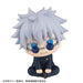 Megahouse Jujutsu Kaisen Gojo Satoru Technical College Ver. PVC Figure 110mm-Kiichin - The #1 Place for Japanese Goods in Your Hand!