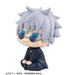 Megahouse Jujutsu Kaisen Gojo Satoru Technical College Ver. PVC Figure 110mm-Kiichin - The #1 Place for Japanese Goods in Your Hand!