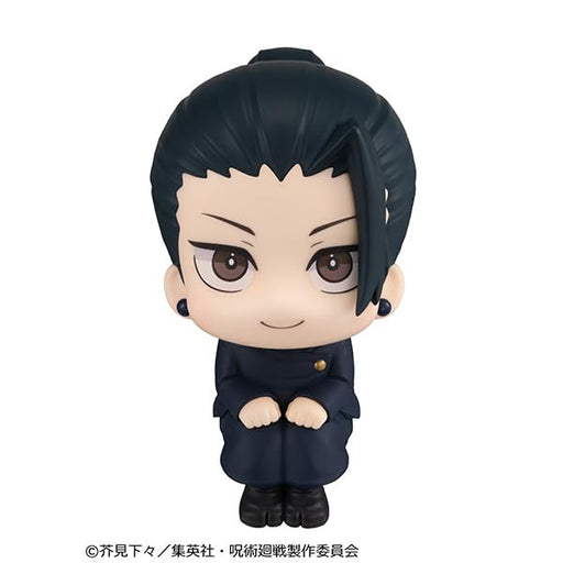Megahouse Jujutsu Kaisen Natsuyu Ketsu National College Ver. PVC Figure 110mm-Kiichin - The #1 Place for Japanese Goods in Your Hand!