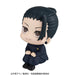 Megahouse Jujutsu Kaisen Natsuyu Ketsu National College Ver. PVC Figure 110mm-Kiichin - The #1 Place for Japanese Goods in Your Hand!
