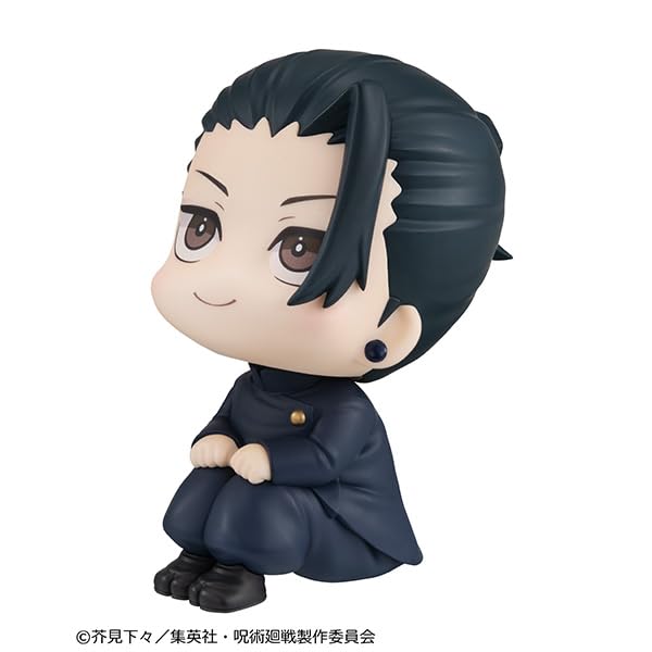 Megahouse Jujutsu Kaisen Natsuyu Ketsu National College Ver. PVC Figure 110mm-Kiichin - The #1 Place for Japanese Goods in Your Hand!