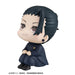 Megahouse Jujutsu Kaisen Natsuyu Ketsu National College Ver. PVC Figure 110mm-Kiichin - The #1 Place for Japanese Goods in Your Hand!