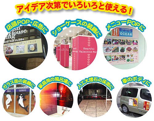 Sailor Fountain Pen A4 Ad Sheet for Inkjet Printer Model 31-3911-000-Kiichin - The #1 Place for Japanese Goods in Your Hand!