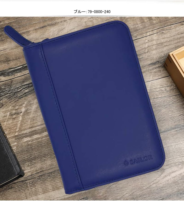Sailor Genuine Leather Blue Case for 5 Pens Sailor Fountain Pen Collection 79-0800-240-Kiichin - The #1 Place for Japanese Goods in Your Hand!