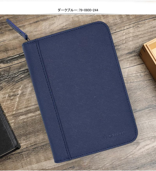 Sailor Fountain Pen Collection Case Genuine Leather Side Zipper Dark Blue Holds 5 Pens-Kiichin - The #1 Place for Japanese Goods in Your Hand!