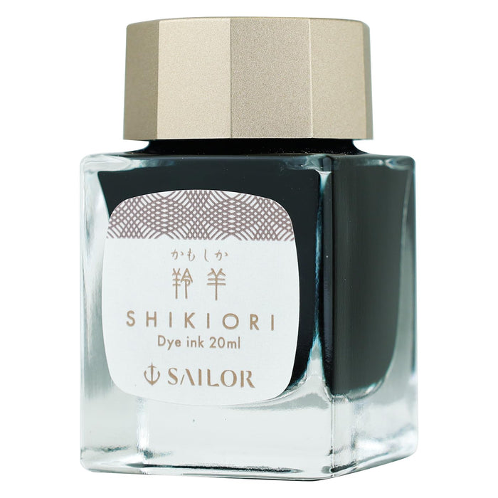 Sailor Fountain Pen Shikiori-Sansui Rengo Dye Bottle Ink 20ml Item 13-1008-232-Kiichin - The #1 Place for Japanese Goods in Your Hand!