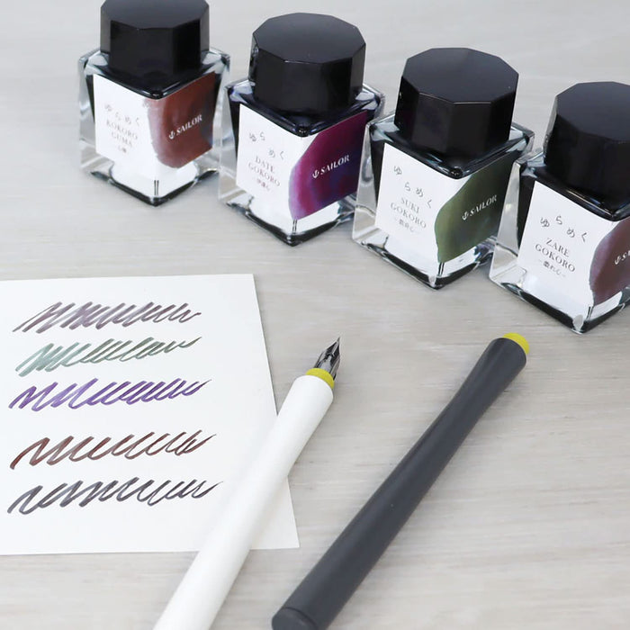 Sailor Fountain Pen 13-1530-201 Shimmering Kashin Hanagokoro Dye Ink 20ml Bottle-Kiichin - The #1 Place for Japanese Goods in Your Hand!