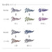 Sailor Fountain Pen 13-1530-201 Shimmering Kashin Hanagokoro Dye Ink 20ml Bottle-Kiichin - The #1 Place for Japanese Goods in Your Hand!