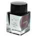 Sailor Fountain Pen Zaregokoro Dye Shimmering Bottle Ink 20ml - Model 13-1530-205-Kiichin - The #1 Place for Japanese Goods in Your Hand!
