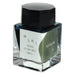 Sailor Fountain Pen 13-1530-202 Sukishin Sukigokoro Dye 20ml Shimmering Ink Bottle-Kiichin - The #1 Place for Japanese Goods in Your Hand!