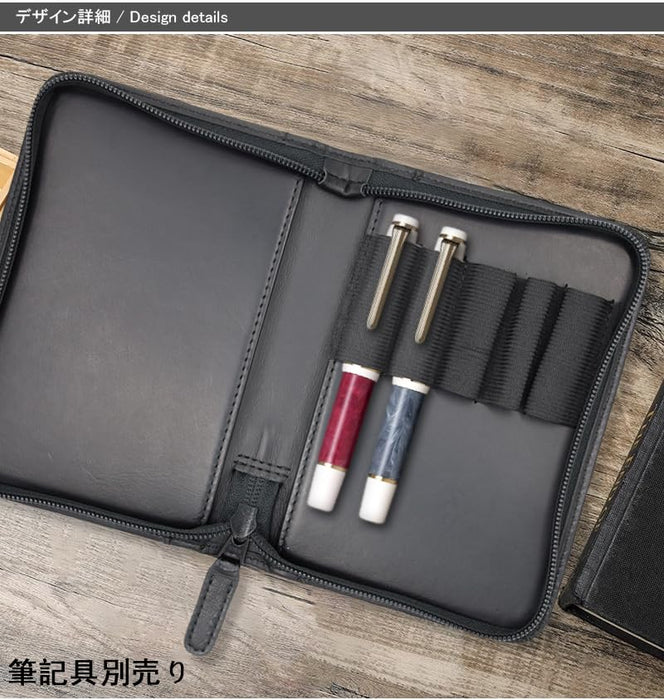 Sailor Fountain Pen Collection Case Genuine Leather Holds 5 Pens Black-Kiichin - The #1 Place for Japanese Goods in Your Hand!