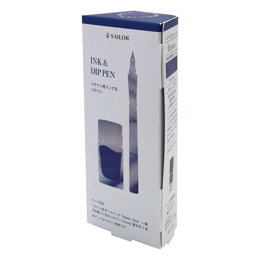 Sailor Fountain Pen 10-0251-701 with Dip Pen Ink Set Hocoro Blue Frame Scene Brush Letters-Kiichin - The #1 Place for Japanese Goods in Your Hand!