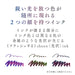 Sailor Fountain Pen 10-0251-701 with Dip Pen Ink Set Hocoro Blue Frame Scene Brush Letters-Kiichin - The #1 Place for Japanese Goods in Your Hand!