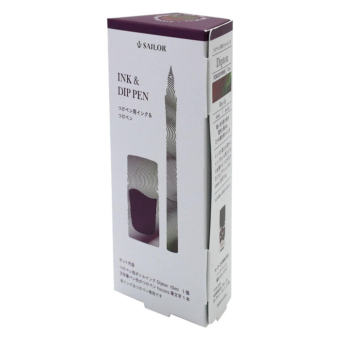 Sailor Fountain Pen Dip Set Ink 10-0251-702 Hocoro-Leipfig Scene Brush Letters-Kiichin - The #1 Place for Japanese Goods in Your Hand!