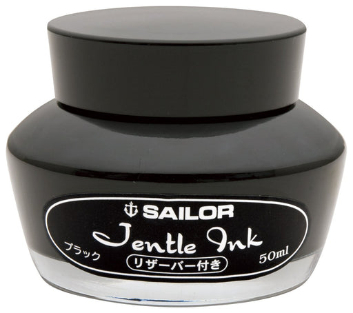 Sailor Fountain Pen Gentle Black Ink 13-1000-220 Durable Quality Writing Tool-Kiichin - The #1 Place for Japanese Goods in Your Hand!