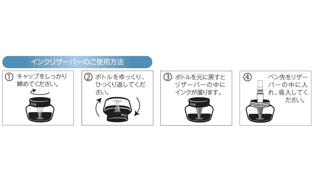 Sailor Fountain Pen with Gentle Blue Black Ink Bottle 13-1000-244 Model-Kiichin - The #1 Place for Japanese Goods in Your Hand!