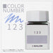 Sailor Fountain Pen Kobo 123 Bottle Ink Dye 20Ml Model 13-6210-123-Kiichin - The #1 Place for Japanese Goods in Your Hand!