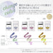 Sailor Fountain Pen Kobo 123 Bottle Ink Dye 20Ml Model 13-6210-123-Kiichin - The #1 Place for Japanese Goods in Your Hand!