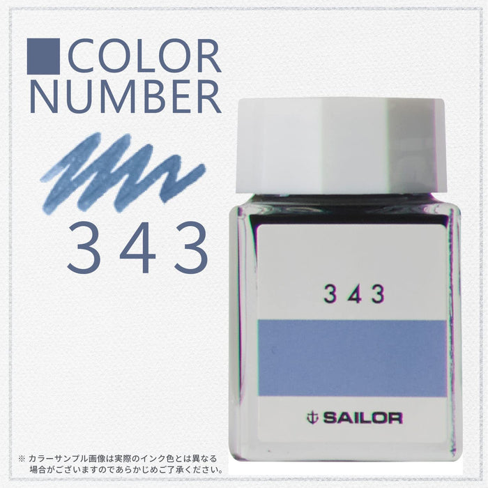 Sailor Fountain Pen with 20ml Kobo 343 Dye Bottle Ink Model 13-6210-343-Kiichin - The #1 Place for Japanese Goods in Your Hand!