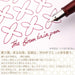 Sailor Fountain Pen Shikiori Izayoi No Yume Nakaaki Bottle Ink 13-1008-216-Kiichin - The #1 Place for Japanese Goods in Your Hand!